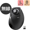 M-DT2DRBK トラックボールマウス ワイヤレス 無線 USB 8ボタン 人差し指 チルトホイール搭載 高性能 DEFT エレコム 73823943