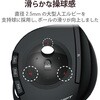 M-DT2DRBK トラックボールマウス ワイヤレス 無線 USB 8ボタン 人差し指 チルトホイール搭載 高性能 DEFT エレコム 73823943