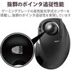 M-DT2DRBK トラックボールマウス ワイヤレス 無線 USB 8ボタン 人差し指 チルトホイール搭載 高性能 DEFT エレコム 73823943