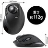 M-DT2DRBK トラックボールマウス ワイヤレス 無線 USB 8ボタン 人差し指 チルトホイール搭載 高性能 DEFT エレコム 73823943