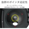 M-DT2URBK トラックボールマウス 有線 8ボタン 人差し指 チルトホイール搭載 高性能 DEFT エレコム 73823952