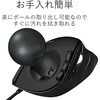 M-DT2URBK トラックボールマウス 有線 8ボタン 人差し指 チルトホイール搭載 高性能 DEFT エレコム 73823952