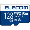 73824196
