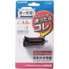 MPA-CCU10BR カーチャージャー 車載充電器 USBA×2ポート (自動識別) 4.8A シガーチャージャー シガーソケット エレコム 73824668