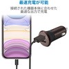 MPA-CCU10BR カーチャージャー 車載充電器 USBA×2ポート (自動識別) 4.8A シガーチャージャー シガーソケット エレコム 73824668