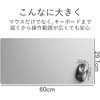 MP-DM01GY }EXpbh TCY L[{[hu GR 73824722