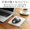 MP-SL01WH ソフトレザーマウスパッド エレコム 73824844