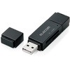 micro sd usb変換アダプタ特集