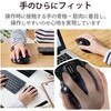 M-XT3DRBK トラックボールマウス ワイヤレス 無線 USB 6ボタン 親指 握りやすい 手になじむ 高性能 エレコム 73824923