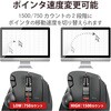 M-XT3DRBK トラックボールマウス ワイヤレス 無線 USB 6ボタン 親指 握りやすい 手になじむ 高性能 エレコム 73824923