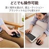M-XT4DRBK トラックボールマウス ワイヤレス 無線 USB 6ボタン 親指 左手用 握りやすい 手になじむ 高性能 エレコム 73824948