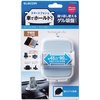 P-CARS02WH ԍڃX}zX^h(Qz) GR 73825298