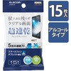 P-WCST15P EFbgeBbV tp   AR[  X}z ^ubg OAN[i[ GR 73825657
