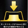 73825684