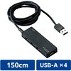 U2H-AN4SBK USB�n�u 2.0 4�|�[�g AC�A�_�v�^�t �Z���t�p���[ �o�X�p���[ ���p �P�[�u����̌^ �P�[�u���� 1.5m �G���R�� 73825867