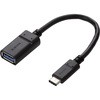 USBケーブル タイプC変換 [USB A to Type-C] USB3.1 ブラック エレコム
