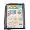 BCR-2450 2段式ファスナー後ろカゴカバー MARUTO(大久保製作所)