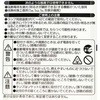 LDT1LGE12 LEDd E12 Panasonic(pi\jbN) 73829315