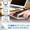 73834356,73834365