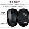 M-BY10BRKWH ワイヤレスマウス 無線 Bluetooth 3ボタン 抗菌 軽量 IR LED Sサイズ エレコム 73835808