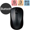 M-BY10BRSKWH ワイヤレスマウス 無線 Bluetooth 3ボタン 抗菌 静音 軽量 IR LED Sサイズ エレコム 73835844