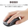 M-BY10BRSKWH ワイヤレスマウス 無線 Bluetooth 3ボタン 抗菌 静音 軽量 IR LED Sサイズ エレコム 73835844