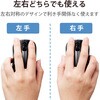 M-BY10BRSKWH ワイヤレスマウス 無線 Bluetooth 3ボタン 抗菌 静音 軽量 IR LED Sサイズ エレコム 73835844
