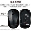 M-BY10BRSKWH ワイヤレスマウス 無線 Bluetooth 3ボタン 抗菌 静音 軽量 IR LED Sサイズ エレコム 73835844