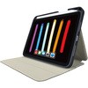 iPad mini 8.3インチ 第6世代 (2021年) ケース カバー 手帳型 フラップ ソフトレザー ApplePencil収納 スリープ対応 マグネット ブラック エレコム