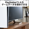 ESD-ECA0500GWHR SSD Ot |[^u 500GB P[ǔ^ y RpNg ^ GR 73836133