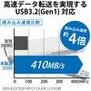 ESD-ECA0500GWHR SSD Ot |[^u 500GB P[ǔ^ y RpNg ^ GR 73836133