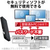 ESD-ECA0500GWHR SSD Ot |[^u 500GB P[ǔ^ y RpNg ^ GR 73836133
