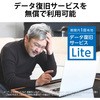ESD-ECA0500GWHR SSD Ot |[^u 500GB P[ǔ^ y RpNg ^ GR 73836133