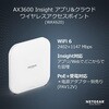 WAX620-100EUS AX3600 Insight アプリ&クラウド ワイヤレスアクセスポイント NETGEAR 77197944