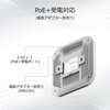 WAX620-100EUS AX3600 Insight アプリ&クラウド ワイヤレスアクセスポイント NETGEAR 77197944