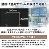 ILD-B50UHDS-B ^tfBXvC ACXI[} 73836885