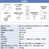 ILD-B50UHDS-B ^tfBXvC ACXI[} 73836885