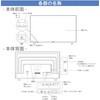ILD-B50UHDS-B ^tfBXvC ACXI[} 73836885