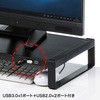 MR-LC204BK �d���^�b�v+USB�n�u�t�����ド�b�N(W500) �T�����T�v���C 73855364