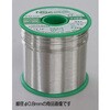 EA311BA-0.5A 0.5mm/500g ヤニ入り半田(鉛フリー/RoHS対応) エスコ 73862794