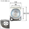 1200x800mm/600kg 運搬車(木製荷台) エスコ