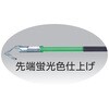 EA597G-66 8m FRPケーブルキャッチャー(ライト付) エスコ 73868927