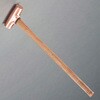 EA643DA-106 3600g/700mm ハンマー(ノンスパーキング・銅製) エスコ 73870494