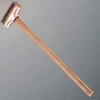EA643DA-107 4500g/800mm ハンマー(ノンスパーキング・銅製) エスコ 73870503