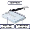 EA762EB-74 307x425mm (390mm/15)y[p[Jb^[ GXR 73873303