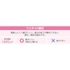 EA781GC-16 80mm nh}OlbgZbg GXR 73873617