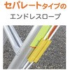 3.01-6.96m 三連はしご(アルミ製) エスコ