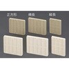 950x350x30mm 取付自在板(ベージュ) エスコ