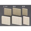 950x350x30mm 取付自在板(ホワイト) エスコ