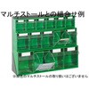 EA957AA-50A 610x150x500mm マルチストール用フレーム(卓上用) エスコ 73879454